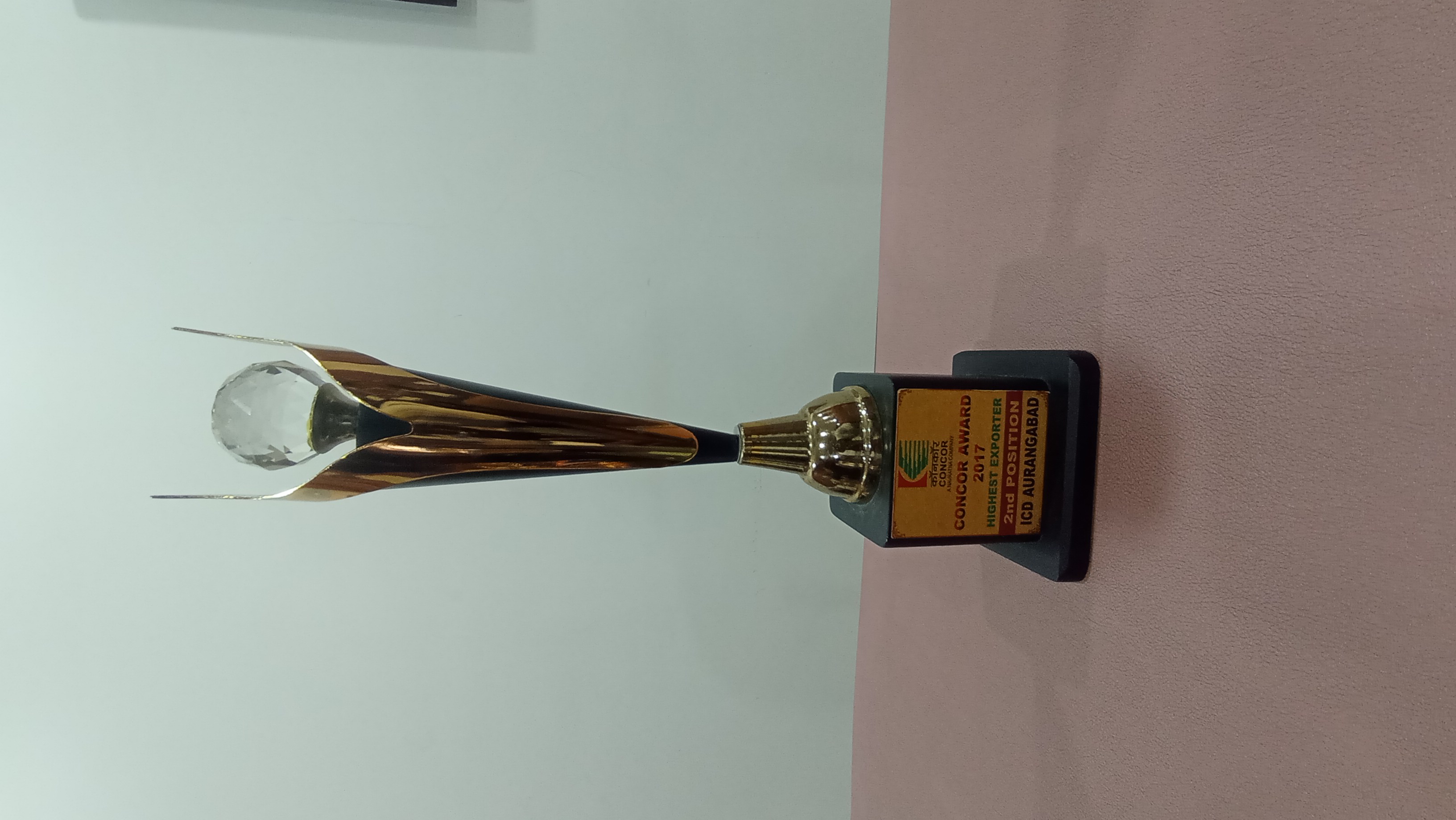 Award Image